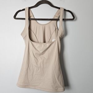 CUPID Nude/Beige Slimmimg Shapewear Contouring Under‎ Bust Tank Top XL